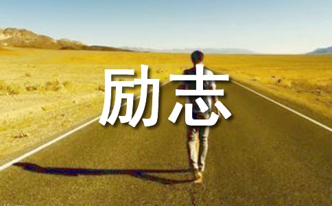 ��̵���־ף����ϼ�67��