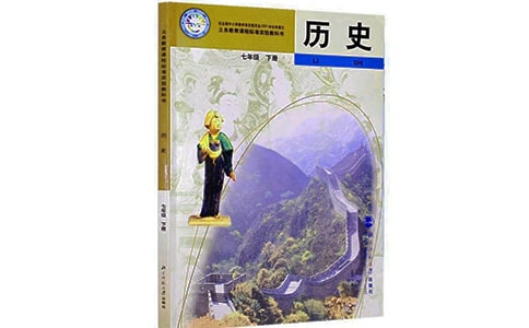 ������ʷ�����鹤���ܽ�