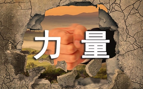 �����������ĵ���᷶��