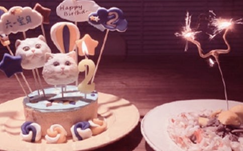 �׶�԰����һ���ִ�