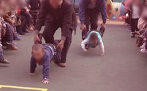 ��һ���ձ������ִ�