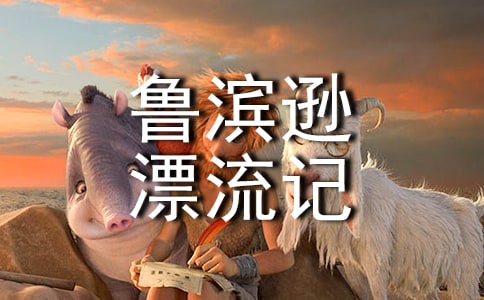 ³��ѷƯ���Ƕ����[ʵ��15ƪ]