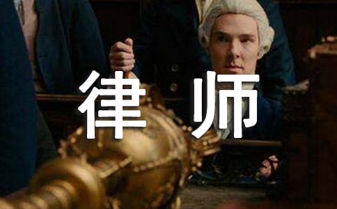 ����ʦ���˹����ܽ�