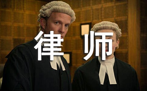 ��ʦ����רҵ�����ܽ�