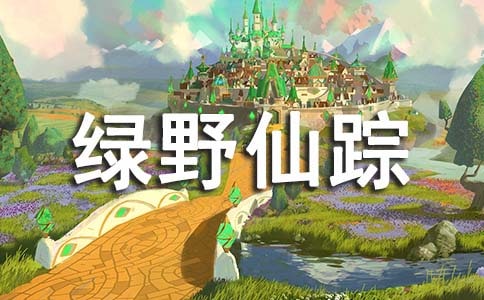 ��Ұ���ٶ����ĵ�ʵ��