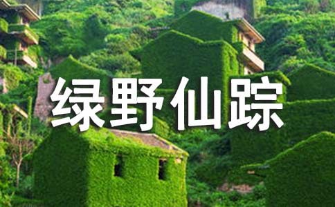 ��Ұ���ٶ����15ƪ�����ϡ�