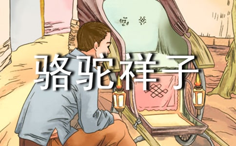 �������Ӷ����ĵ����