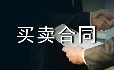 �Ŵ�������ͬ�����Ŵ���ͬЭ����