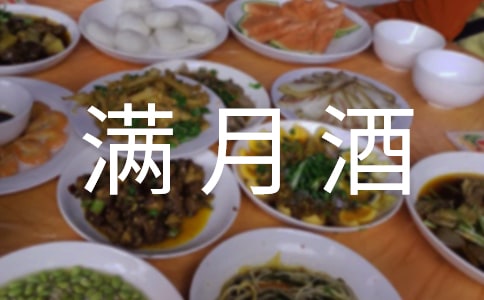 �������¾����ִ�