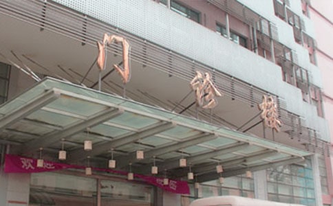 ����ʵϰ�ĵ�