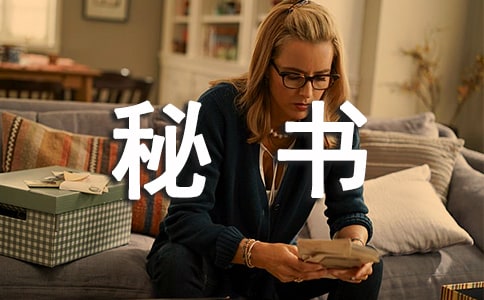 ��������ĵ���᷶��