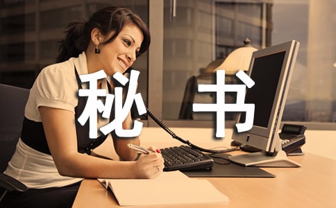 ���鴦�����ƻ�ģ��