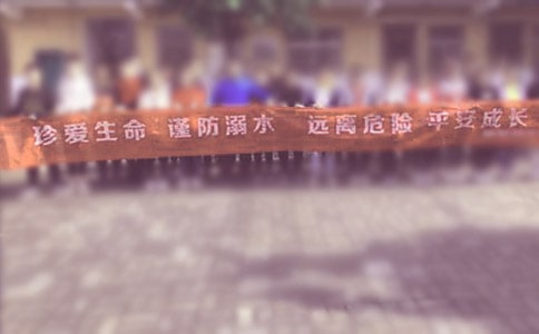 (����)����ˮ��ȫ���ĵ����30ƪ