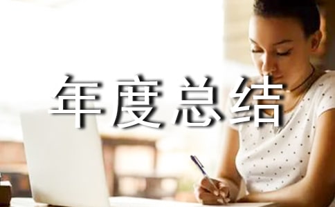 ����������������ܽ�[����15ƪ]