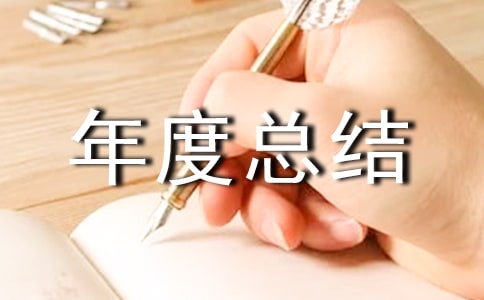 ���Ѱ����������ܽ�