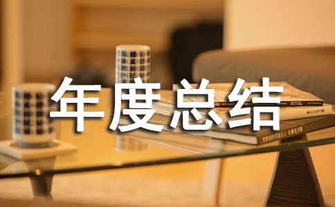 �ܼ�����ܽ�