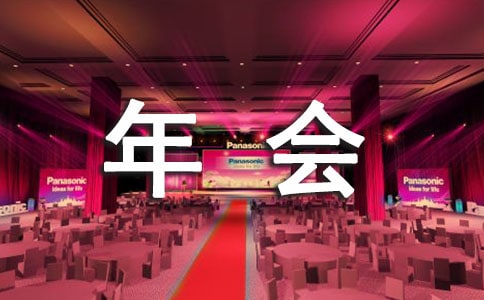 ��Ṥ���ܽ�㱨