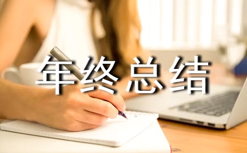 �ܾ��������ܽᷢ�Ը�8ƪ