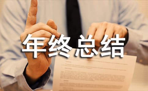 �����ܽ��ᷢ�Ը�