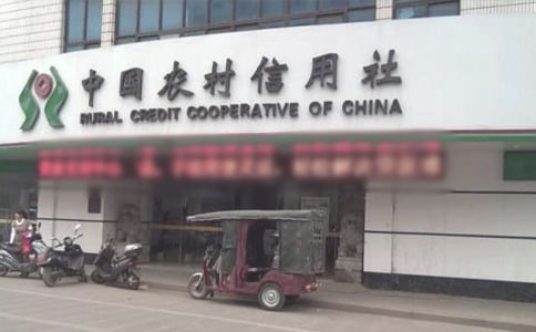 ũ��������Ա�������ĵ����