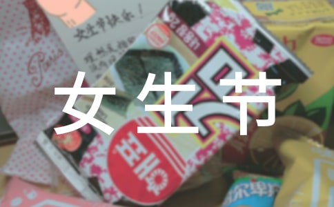 У԰Ů����ף����