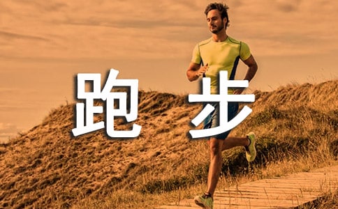 һ�����ܲ��ĵ����