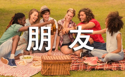 ��Ů����ף����