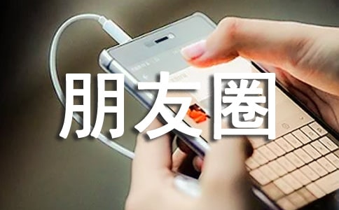 �ʺϷ�����Ȧ�������������