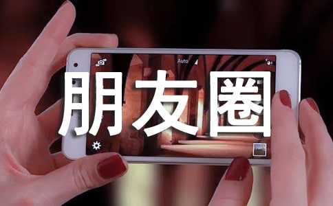 �������Ȧ��¼��ȫ70�侫ѡ