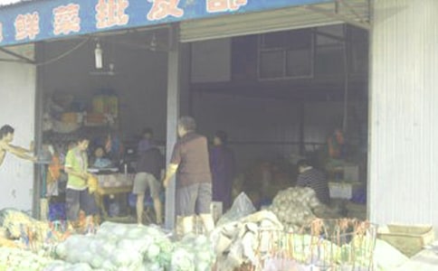 ����Э����