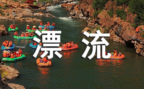 ³����Ư���Ƕ����