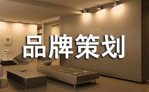 Ʒ�Ʋ߻���������