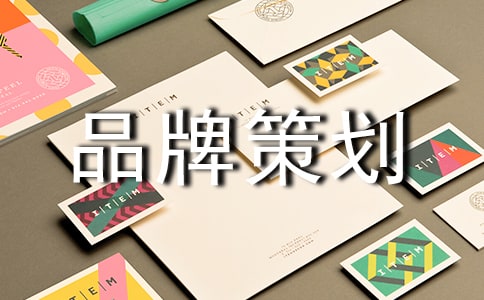 ����ͯװƷ�Ʋ߻���