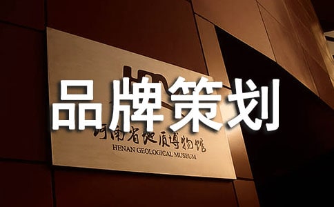 Ʒ�Ʋ߻���15ƪ