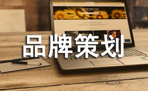 (����)Ʒ�Ʋ߻���