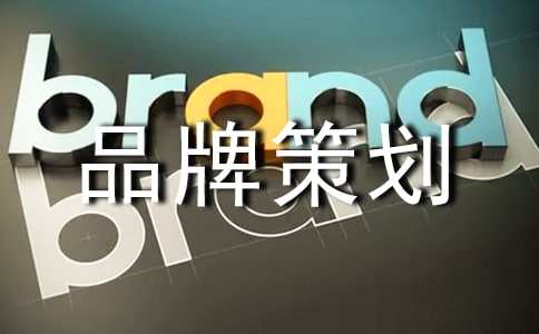 ����ͯװƷ�Ʋ߻���3ƪ[�ϼ�]