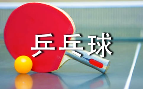 ƹ�����ĵ����