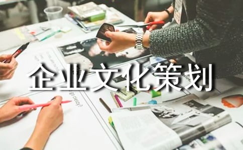 ��ҵ�Ļ��߻���(����12ƪ)