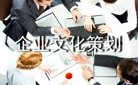 ��ҵ�Ļ��߻���