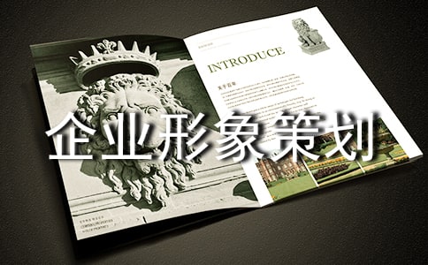 ��ҵ����߻��鷶��