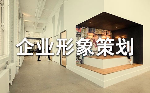 (ʵ��)��ҵ����߻��鷶��