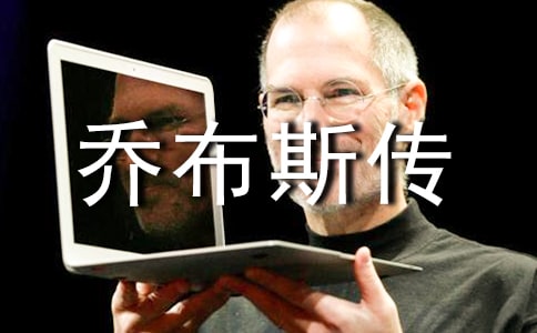 �ǲ�˹�������ĵ�