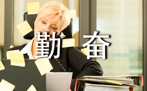 �ڷ�ѧϰ���ĵ����͸���ʵ��