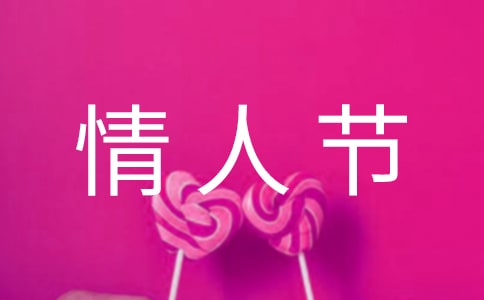 ��ѡ�����˵����˽�΢��ף����49��