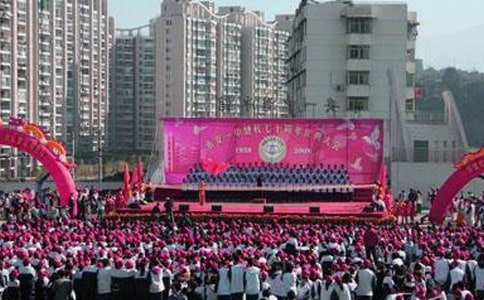 ��˾�����������ʽ�߻�����