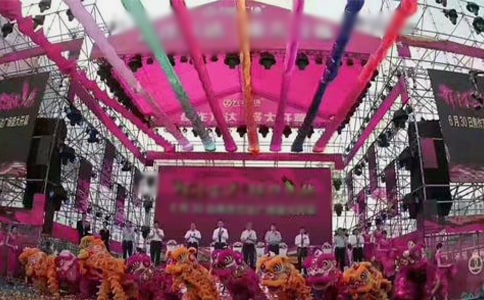 ��˾����߻�����