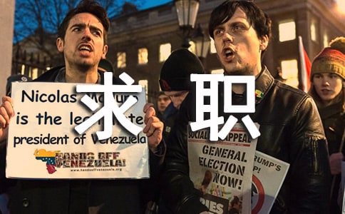 ����������ְ��15ƪ