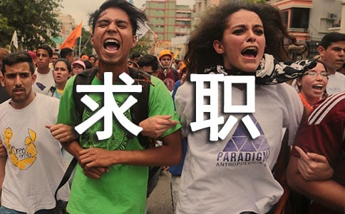 ������ְ��