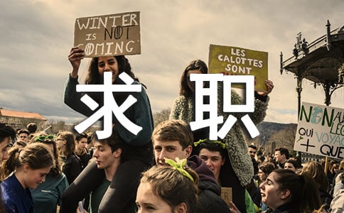 ������ְ�ŷ���