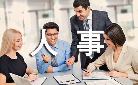 ���²������ƻ�